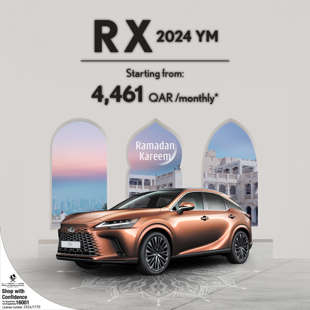 Lexus RX Ramadan Package