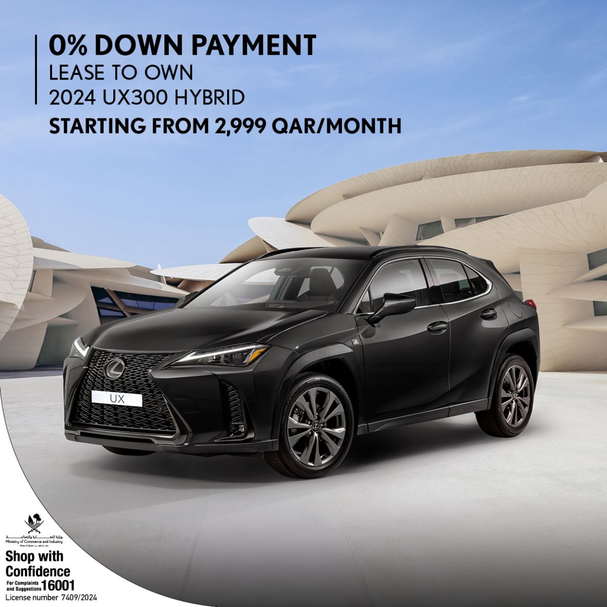 Lexus Qatar Official Site